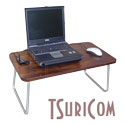 Столик для ноутбука СН04 облегченный