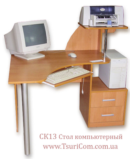 Стол компьютерный CK13